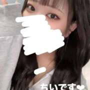 ヒメ日記 2025/12/08 12:11 投稿 ちい One More 奥様　五反田店