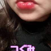 ヒメ日記 2026/01/10 00:28 投稿 つぐみ 豊満熟女