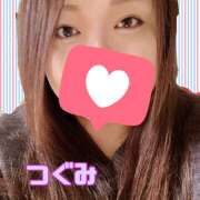 ヒメ日記 2026/01/18 11:14 投稿 つぐみ 豊満熟女