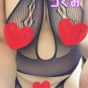 ヒメ日記 2026/01/27 00:08 投稿 つぐみ 豊満熟女