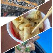 ヒメ日記 2026/02/24 17:40 投稿 つぐみ 豊満熟女