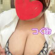 ヒメ日記 2026/04/03 01:44 投稿 つぐみ 豊満熟女