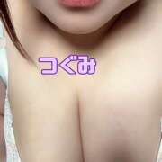 ヒメ日記 2026/04/28 00:44 投稿 つぐみ 豊満熟女