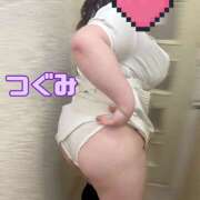 ヒメ日記 2026/04/30 02:16 投稿 つぐみ 豊満熟女