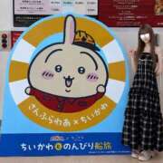 ヒメ日記 2026/08/12 18:11 投稿 ☆えみり☆ Evolution1st キタ兎我野店