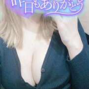 ヒメ日記 2025/10/13 07:32 投稿 りの ごほうびSPA 大阪店