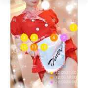 ヒメ日記 2026/01/31 12:08 投稿 いぶ 大塚アテネ