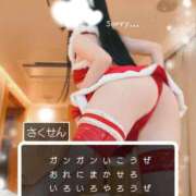 ヒメ日記 2026/02/07 15:48 投稿 いぶ 大塚アテネ