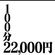 ヒメ日記 2026/05/11 20:55 投稿 ☆聖川【ひじり】☆ CLUB MUTEKI大阪本店