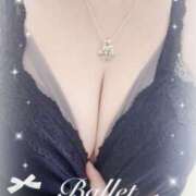 ヒメ日記 2025/09/10 20:16 投稿 桐島環 こあくまな熟女たち 広島店（KOAKUMAグループ）