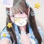 るか おつかれさまです🐑💤 SOPHIA（ソフィア）