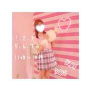 ヒメ日記 2026/03/30 17:53 投稿 そらの☆プラチナ生徒☆ 秋葉原コスプレ学園in仙台