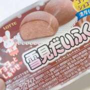 ヒメ日記 2025/12/22 16:41 投稿 つばき 船橋ときめき女学園