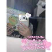 ヒメ日記 2025/09/25 13:50 投稿 ゆい ビデオdeはんど すすきの校
