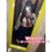 ヒメ日記 2025/10/29 11:15 投稿 ゆい ビデオdeはんど すすきの校