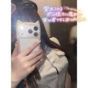 ヒメ日記 2025/11/01 06:20 投稿 ゆい ビデオdeはんど すすきの校