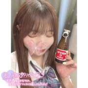 ヒメ日記 2025/11/06 14:50 投稿 ゆい ビデオdeはんど すすきの校