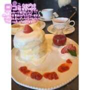 ヒメ日記 2025/11/11 15:00 投稿 ゆい ビデオdeはんど すすきの校