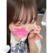 ヒメ日記 2026/02/13 09:50 投稿 ゆい ビデオdeはんど すすきの校