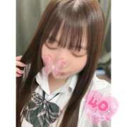 ヒメ日記 2026/02/14 15:40 投稿 ゆい ビデオdeはんど すすきの校