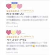 ヒメ日記 2026/02/17 19:32 投稿 ゆい ビデオdeはんど すすきの校