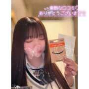 ヒメ日記 2026/02/23 22:20 投稿 ゆい ビデオdeはんど すすきの校