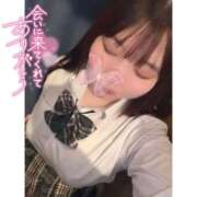 ヒメ日記 2026/02/28 12:50 投稿 ゆい ビデオdeはんど すすきの校