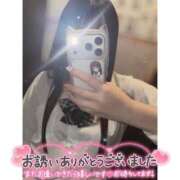 ヒメ日記 2026/03/01 15:30 投稿 ゆい ビデオdeはんど すすきの校