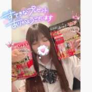 ヒメ日記 2026/03/05 11:11 投稿 ゆい ビデオdeはんど すすきの校