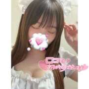 ヒメ日記 2026/03/05 12:20 投稿 ゆい ビデオdeはんど すすきの校