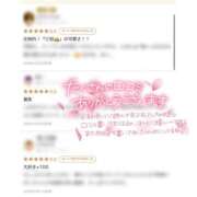 ヒメ日記 2026/03/07 04:20 投稿 ゆい ビデオdeはんど すすきの校