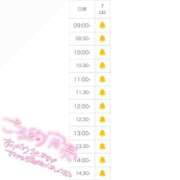 ヒメ日記 2026/03/07 09:10 投稿 ゆい ビデオdeはんど すすきの校