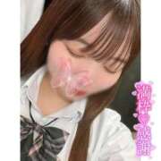 ヒメ日記 2026/03/07 16:20 投稿 ゆい ビデオdeはんど すすきの校