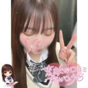 ヒメ日記 2026/03/10 14:50 投稿 ゆい ビデオdeはんど すすきの校