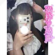 ヒメ日記 2026/03/27 18:00 投稿 ゆい ビデオdeはんど すすきの校