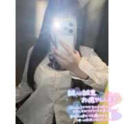 ヒメ日記 2026/04/04 09:00 投稿 ゆい ビデオdeはんど すすきの校