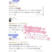 ヒメ日記 2026/05/04 11:30 投稿 ゆい ビデオdeはんど すすきの校