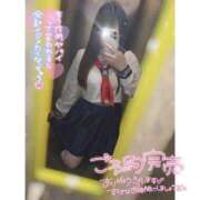 ヒメ日記 2026/05/05 07:20 投稿 ゆい ビデオdeはんど すすきの校
