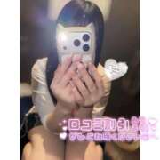 ヒメ日記 2026/05/08 14:30 投稿 ゆい ビデオdeはんど すすきの校