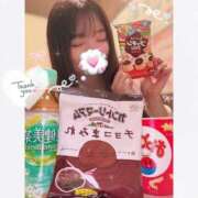 ヒメ日記 2026/05/18 18:40 投稿 ゆい ビデオdeはんど すすきの校
