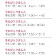 ヒメ日記 2026/06/24 11:20 投稿 ゆい ビデオdeはんど すすきの校