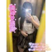 ヒメ日記 2026/07/07 15:00 投稿 ゆい ビデオdeはんど すすきの校