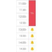 ヒメ日記 2026/07/21 11:28 投稿 ゆい ビデオdeはんど すすきの校