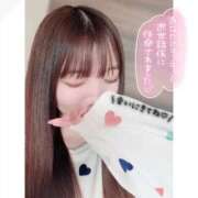ヒメ日記 2026/08/04 07:20 投稿 ゆい ビデオdeはんど すすきの校