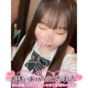 ヒメ日記 2026/08/14 21:50 投稿 ゆい ビデオdeはんど すすきの校