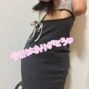 いのり あきすぎ/// 人妻の蜜