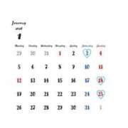 ヒメ日記 2025/12/31 22:57 投稿 ゆん 東京リップ 立川店