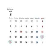 ヒメ日記 2026/02/15 17:16 投稿 ゆん 東京リップ 立川店