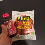 ヒメ日記 2025/11/24 23:37 投稿 澤村ひづる セクシーキャット 神田店