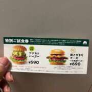 ヒメ日記 2025/12/12 22:50 投稿 澤村ひづる セクシーキャット 神田店